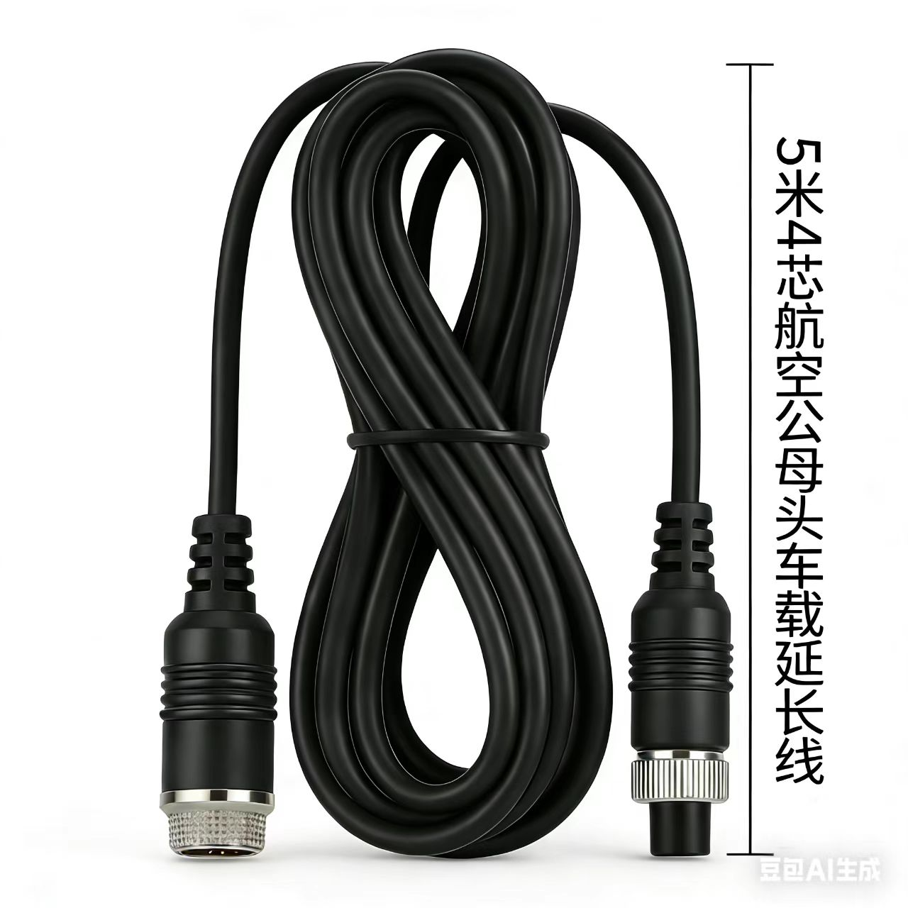 ZT-K0500 5米4芯单屏蔽延长线