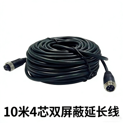 ZT-K1000 航空头延长线