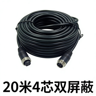 ZT-K2000 航空头延长线