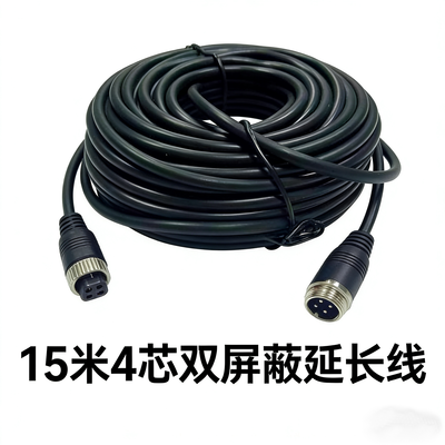 ZT-K1500 航空头延长线