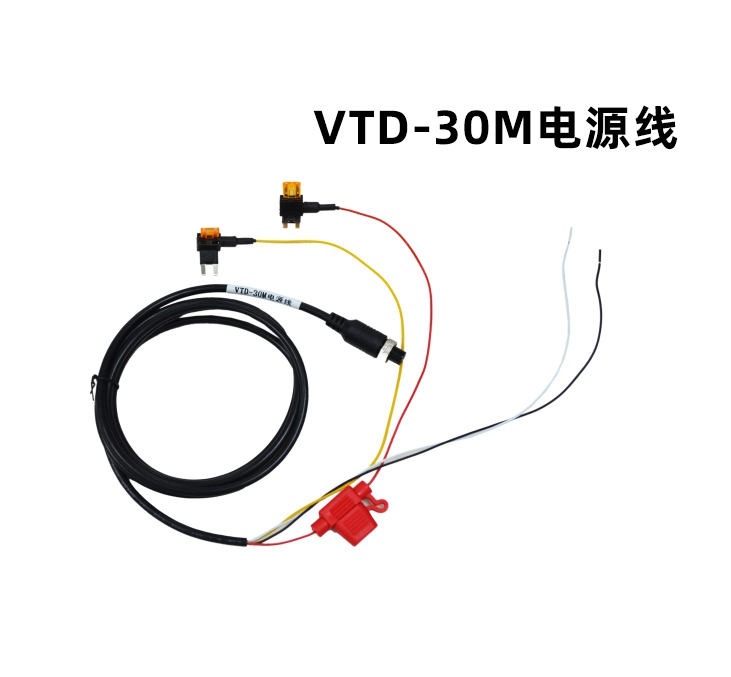 ZT-2501 VTD-30M电源线