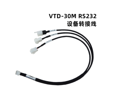 ZT-2522 VTD-30M-RS-232-设备转接线