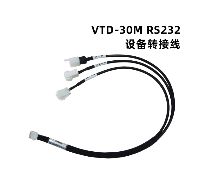 ZT-2522 VTD-30M-RS-232-设备转接线