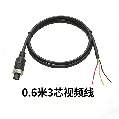 ZT-2324 0.6米3芯视频线