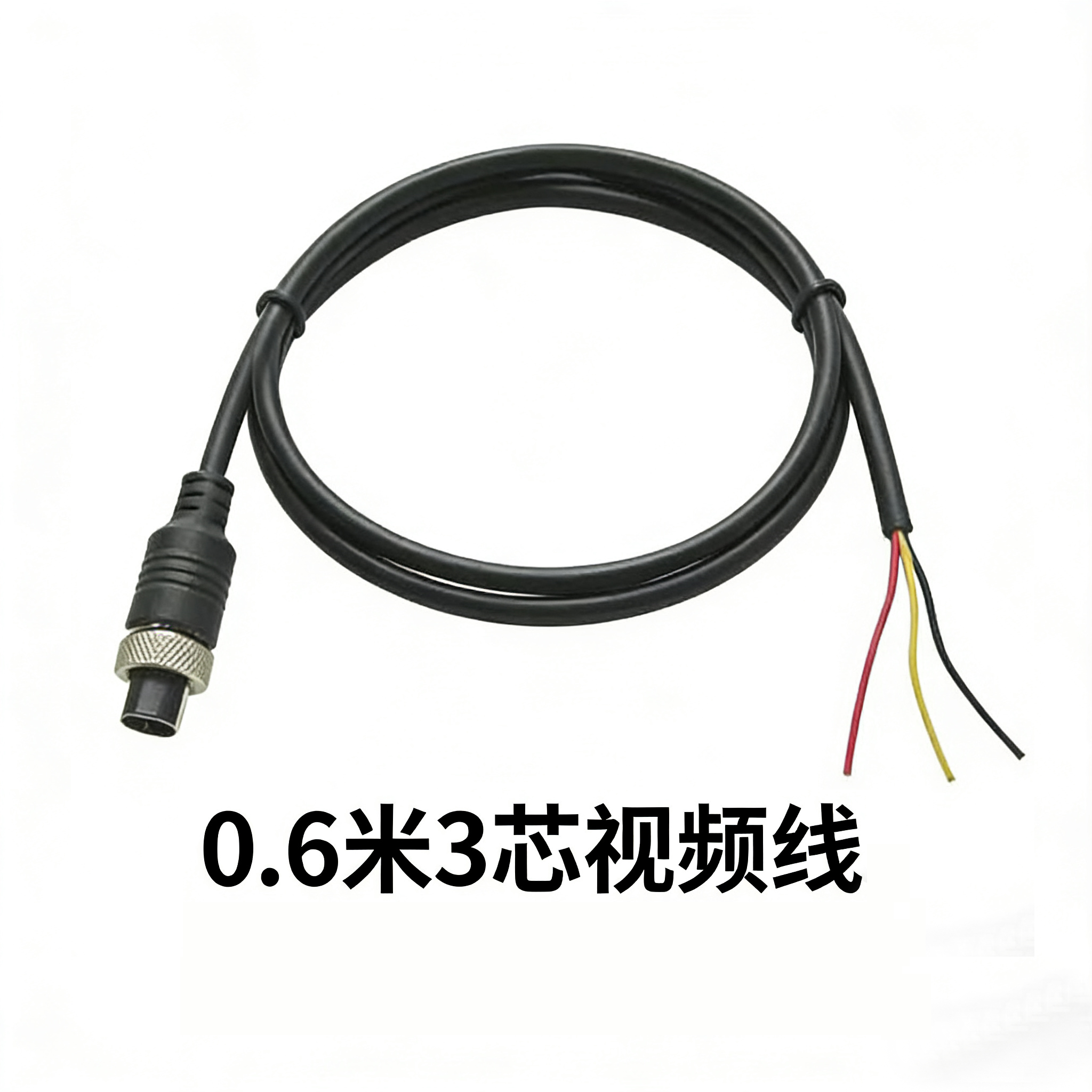 ZT-2324 0.6米3芯视频线