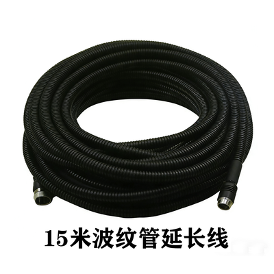 ZT-2365 15米波纹管延长线