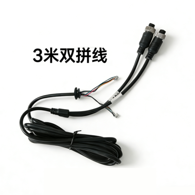 ZT-2244 &nbsp;3米双拼线